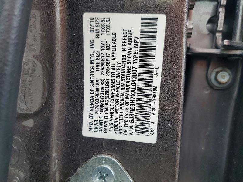 Продажа на аукционе авто 2010 Honda Cr-v, vin: 5J6RE3H7XAL043007, номер лота: 55357276
