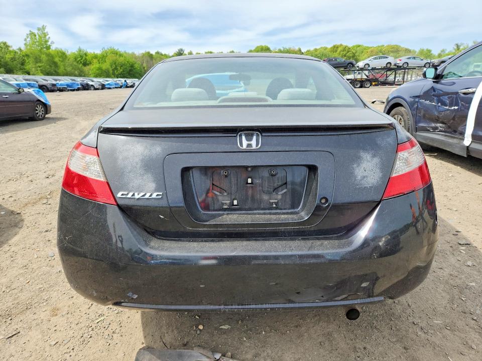 Aukcja sprzedaży 2011 Honda Civic, vin: 2HGFG1A69BH515237, numer aukcji: 54306416