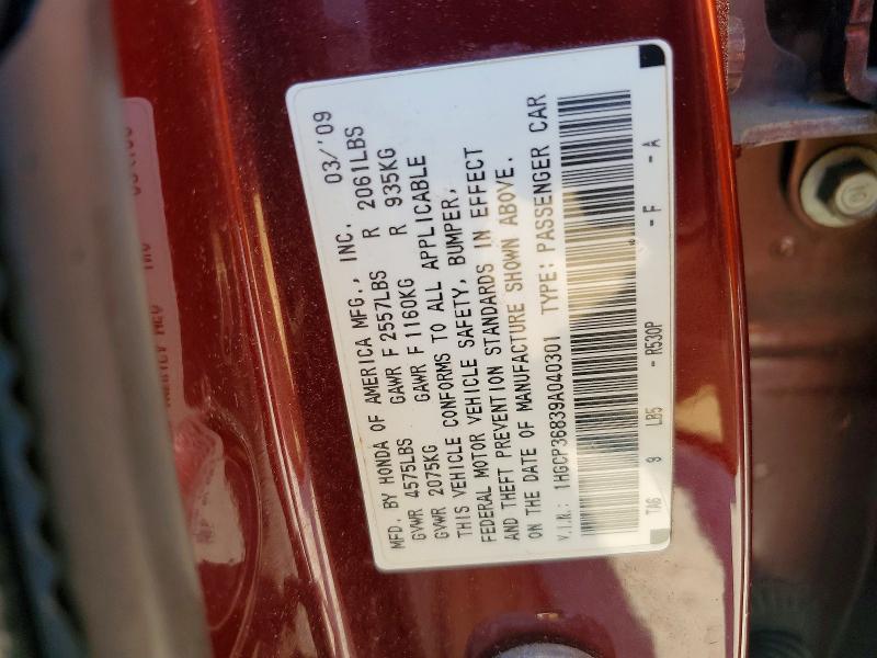 51825706 :رقم المزاد ، 1HGCP36839A040301 vin ، 2009 Honda Accord مزاد بيع