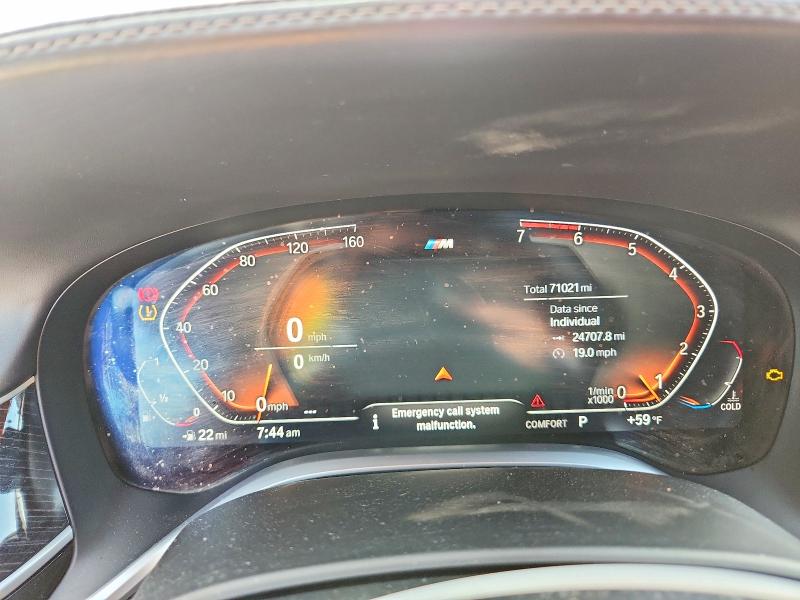 2020 Bmw 750 მანქანა იყიდება აუქციონზე, vin: WBA7R8C0XLBM58374, აუქციონის ნომერი: 48261496