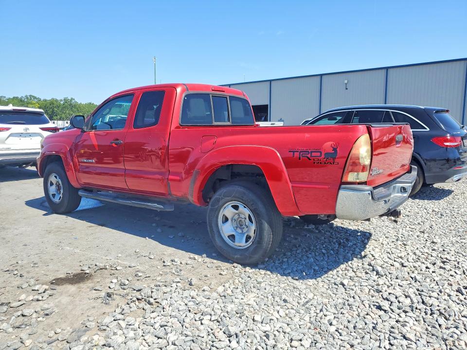 2012 Toyota Tacoma მანქანა იყიდება აუქციონზე, vin: 5TFTX4GN1CX006788, აუქციონის ნომერი: 52755596