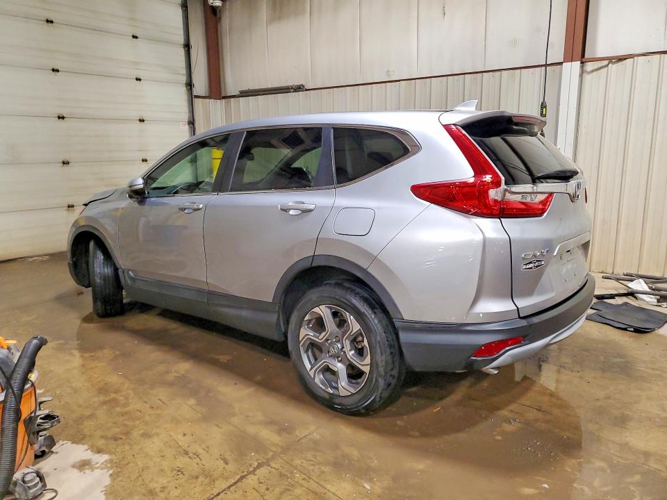 2017 Honda Cr-v მანქანა იყიდება აუქციონზე, vin: 2HKRW2H81HH642608, აუქციონის ნომერი: 52503096