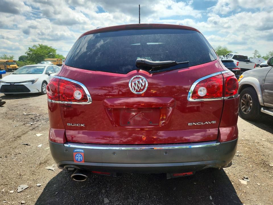 2012 Buick Enclave მანქანა იყიდება აუქციონზე, vin: 5GAKRDED1CJ339948, აუქციონის ნომერი: 53374236