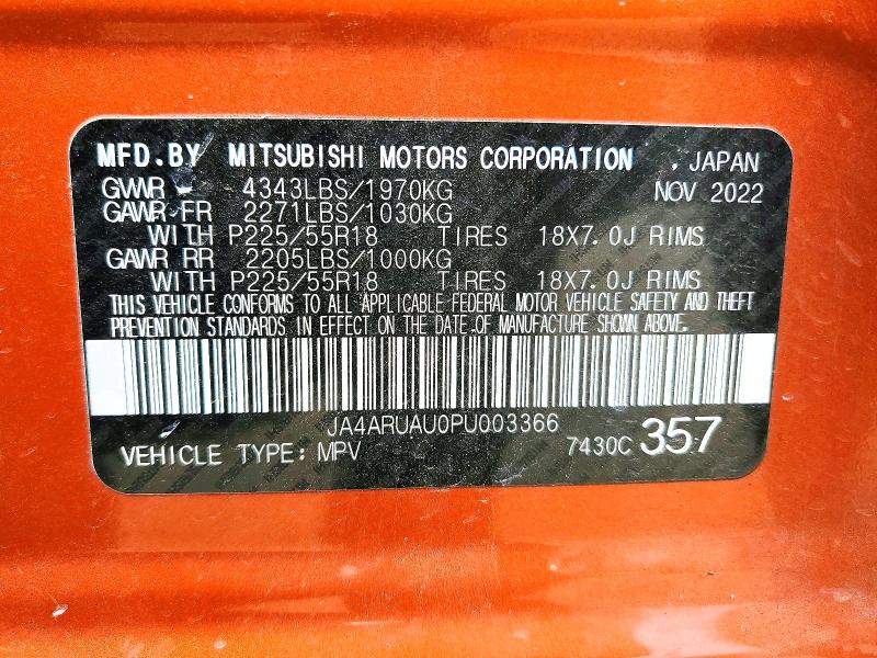 2023 Mitsubishi Outlander Sport მანქანა იყიდება აუქციონზე, vin: JA4ARUAU0PU003366, აუქციონის ნომერი: 51038816