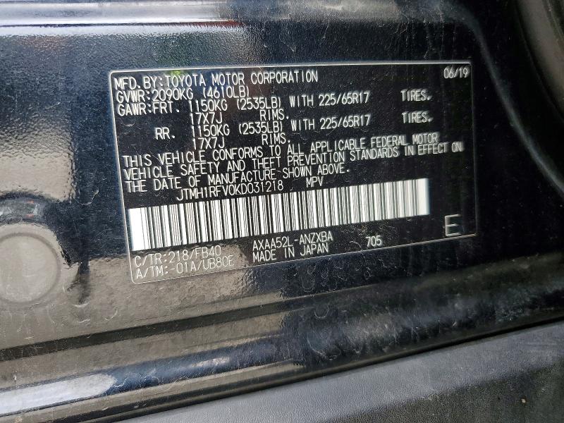 52912036 :رقم المزاد ، JTMH1RFV0KD031218 vin ، 2019 Toyota Rav4 مزاد بيع