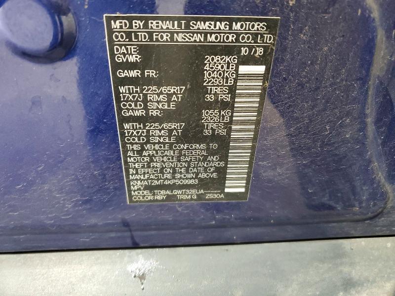 2019 Nissan Rogue მანქანა იყიდება აუქციონზე, vin: KNMAT2MT4KP509983, აუქციონის ნომერი: 54470606