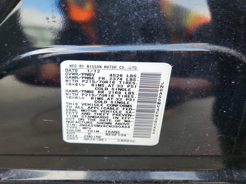 Aukcja sprzedaży 2012 Nissan Rogue, vin: JN8AS5MV4CW390494, numer aukcji: 53463386