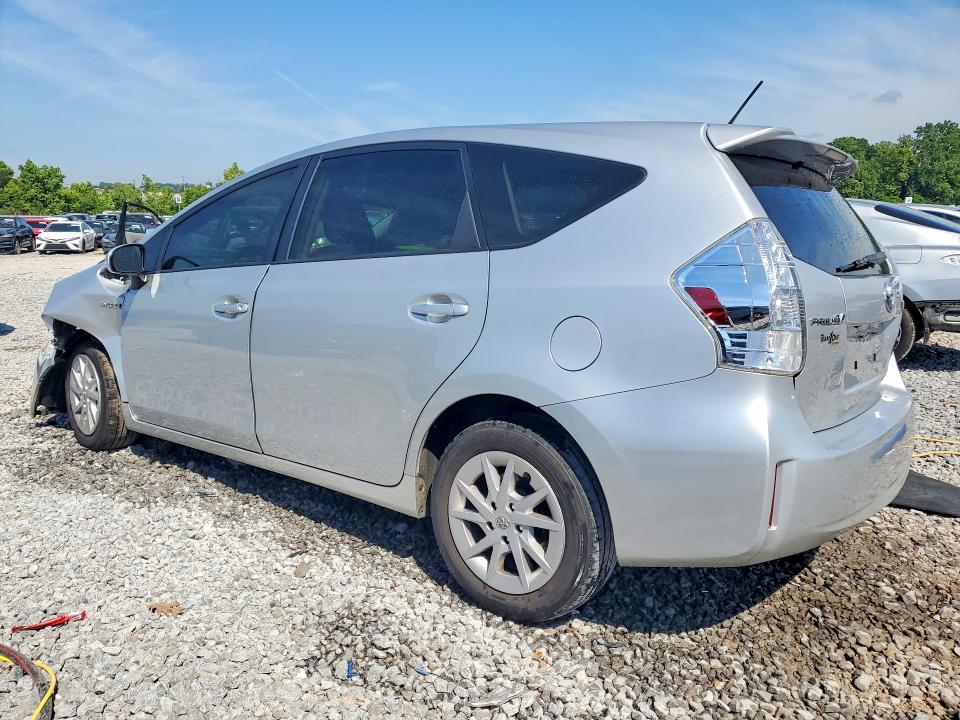 2014 Toyota Prius V მანქანა იყიდება აუქციონზე, vin: JTDZN3EU3EJ006446, აუქციონის ნომერი: 52949386
