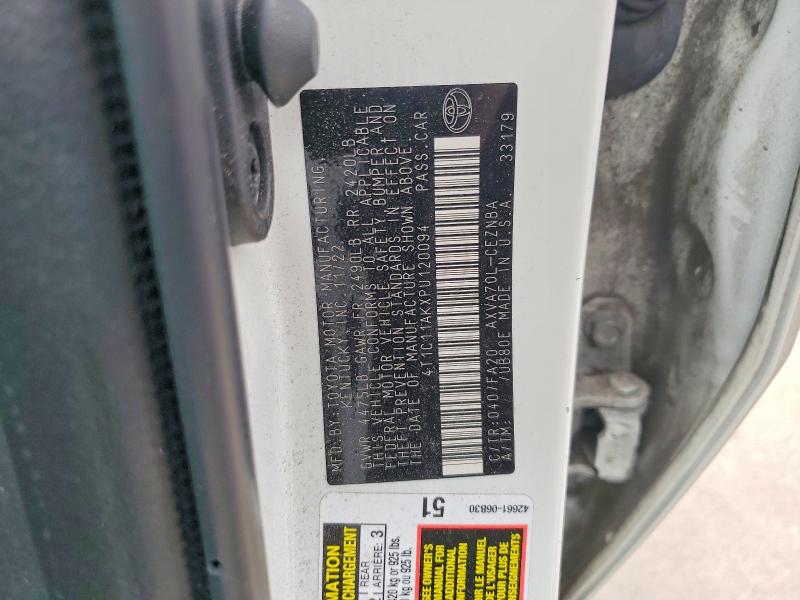 52456616 :رقم المزاد ، 4T1C11AKXPU120094 vin ، 2023 Toyota Camry مزاد بيع