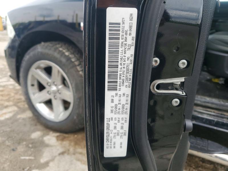 Продажа на аукционе авто 2013 Ram 1500, vin: 1C6RR7FT9DS657811, номер лота: 51650546