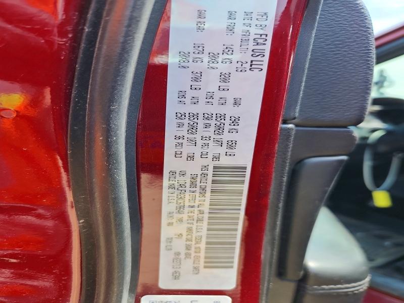 53358166 :رقم المزاد ، 1C4RJFAG9KC678640 vin ، 2019 Jeep Grand Cherokee مزاد بيع