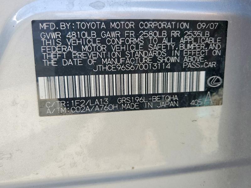 Aukcja sprzedaży 2007 Lexus Gs, vin: JTHCE96S670013114, numer aukcji: 53107386