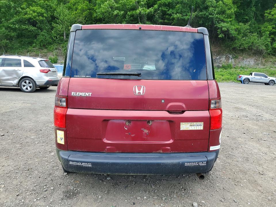 Aukcja sprzedaży 2007 Honda Element, vin: 5J6YH28737L008038, numer aukcji: 55340626