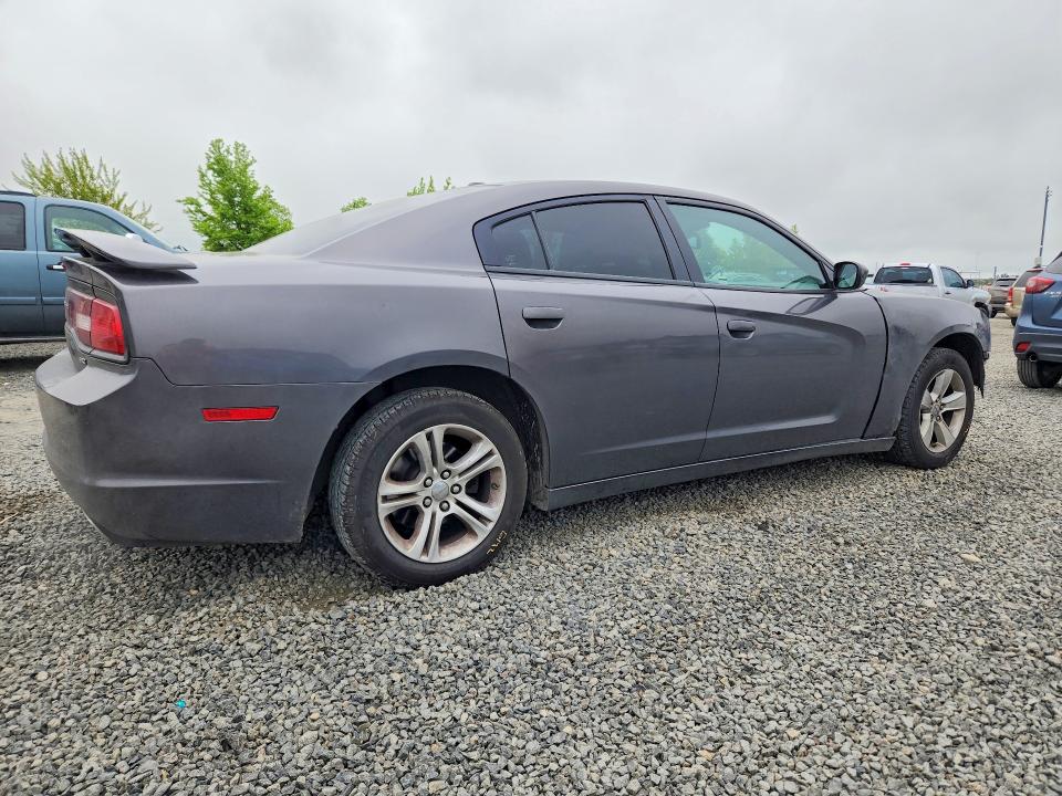 2014 Dodge Charger მანქანა იყიდება აუქციონზე, vin: 2C3CDXHGXEH295708, აუქციონის ნომერი: 52576426