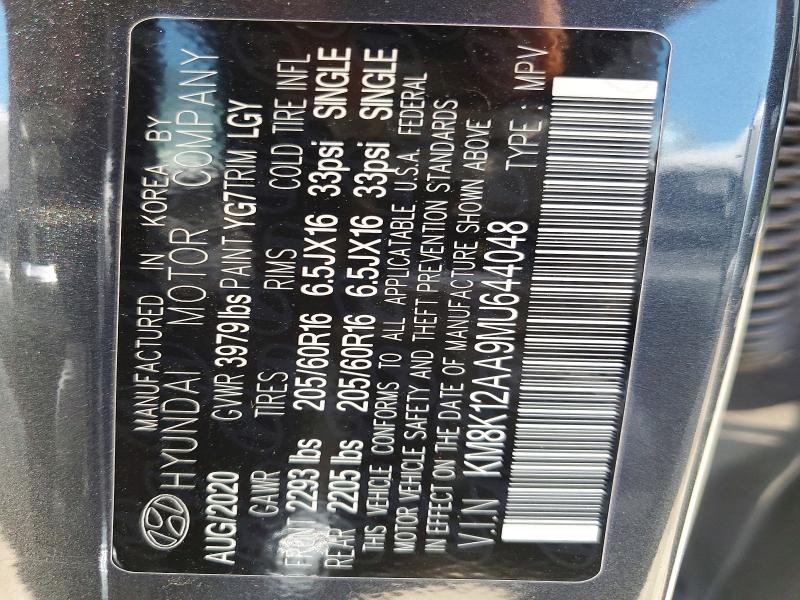 Продаж на аукціоні авто 2021 Hyundai Kona, vin: KM8K12AA9MU644048, номер лоту: 54716506