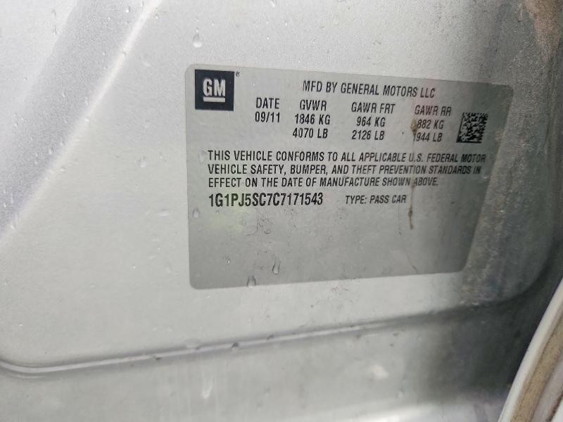 2012 Chevrolet Cruze მანქანა იყიდება აუქციონზე, vin: 1G1PJ5SC7C7171543, აუქციონის ნომერი: 52693006
