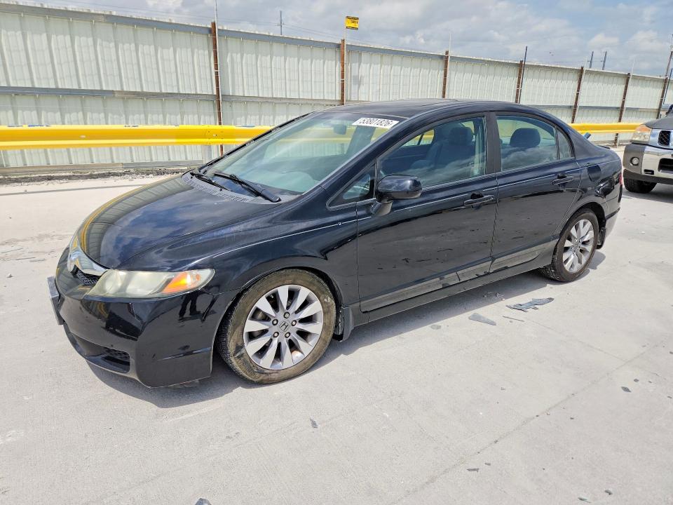 2011 Honda Civic მანქანა იყიდება აუქციონზე, vin: 19XFA1F91BE019542, აუქციონის ნომერი: 53801826