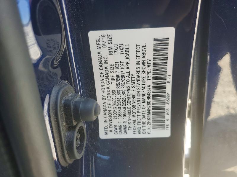 2016 Honda Cr-v მანქანა იყიდება აუქციონზე, vin: 2HKRM4H78GH648574, აუქციონის ნომერი: 53941186