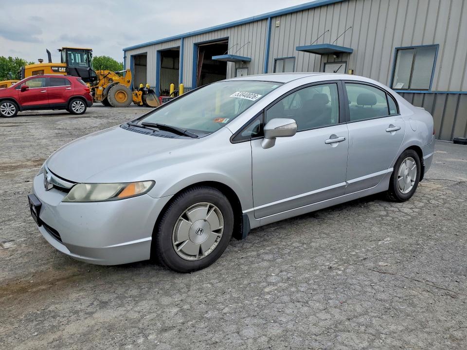 Aukcja sprzedaży 2007 Honda Civic, vin: JHMFA362X7S023736, numer aukcji: 53840026