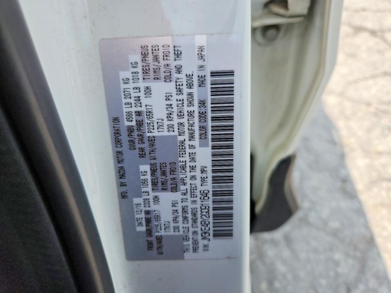 54462976 :رقم المزاد ، JM3KE4BY2G0911646 vin ، 2016 Mazda Cx-5 مزاد بيع