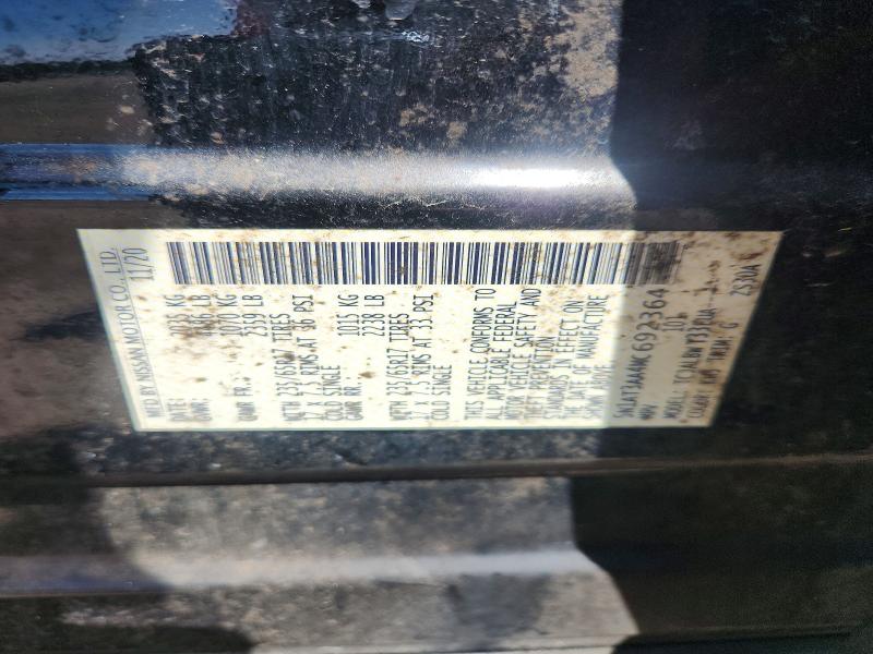 Продаж на аукціоні авто 2021 Nissan Rogue, vin: 5N1AT3AA4MC692364, номер лоту: 52525056