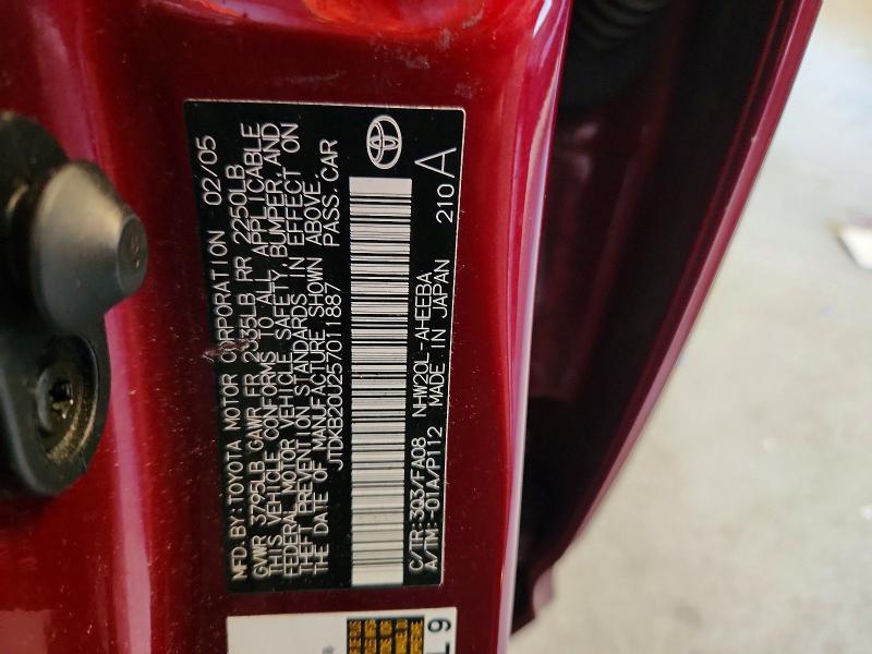 2005 Toyota Prius მანქანა იყიდება აუქციონზე, vin: JTDKB20U257011887, აუქციონის ნომერი: 54803186