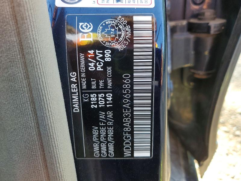 Продажа на аукционе авто 2014 Mercedes-benz C, vin: WDDGF8AB3EA965860, номер лота: 53251636
