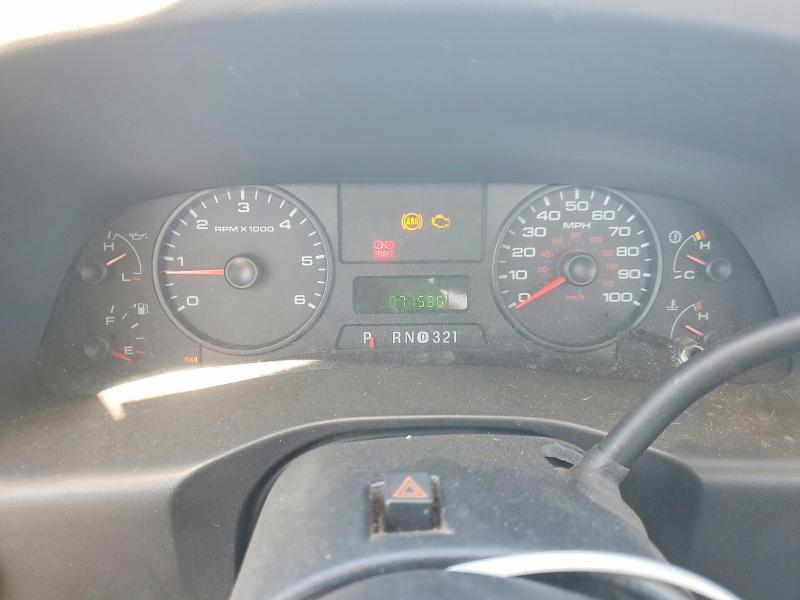 2006 Ford F250 მანქანა იყიდება აუქციონზე, vin: 1FTNF21566ED48455, აუქციონის ნომერი: 54396576