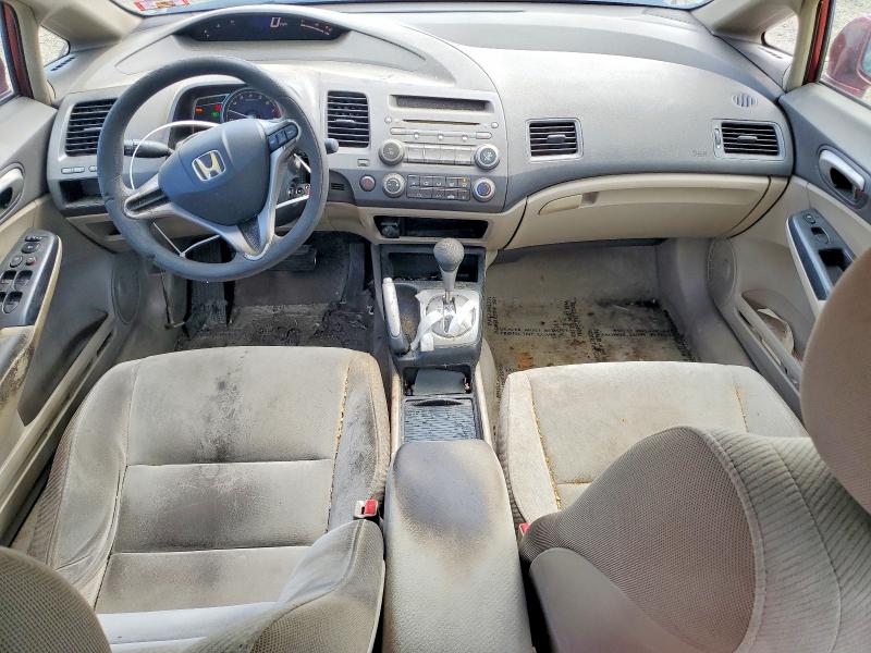 Продаж на аукціоні авто 2010 Honda Civic, vin: 2HGFA1F5XAH525307, номер лоту: 55179496