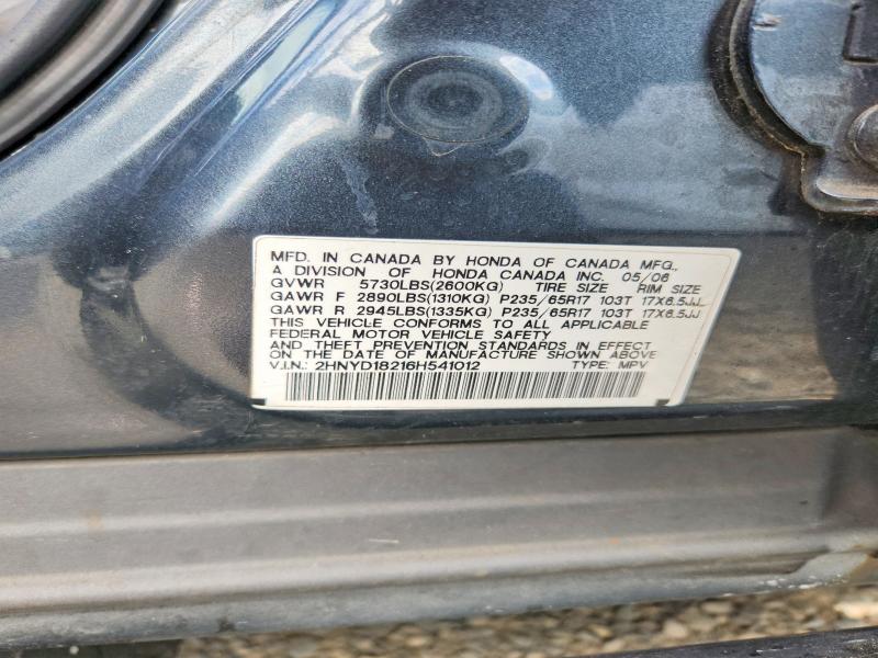 53598546 :رقم المزاد ، 2HNYD18216H541012 vin ، 2006 Acura Mdx مزاد بيع