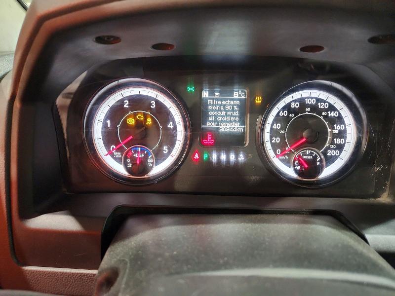 2016 Ram 1500 მანქანა იყიდება აუქციონზე, vin: 1C6RR7TM3GS380512, აუქციონის ნომერი: 50420996