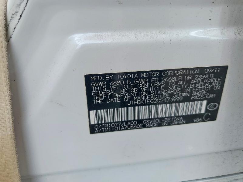 Продажа на аукционе авто 2012 Lexus Es, vin: JTHBK1EG2C2473999, номер лота: 53953626