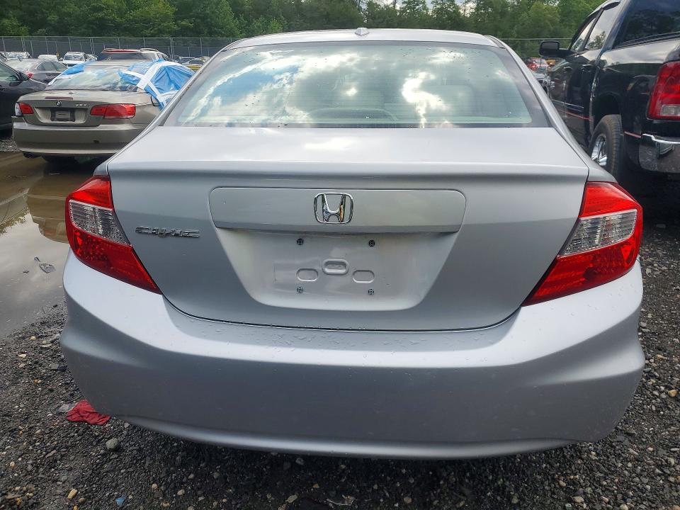 2012 Honda Civic მანქანა იყიდება აუქციონზე, vin: 2HGFB2F98CH536900, აუქციონის ნომერი: 53453336