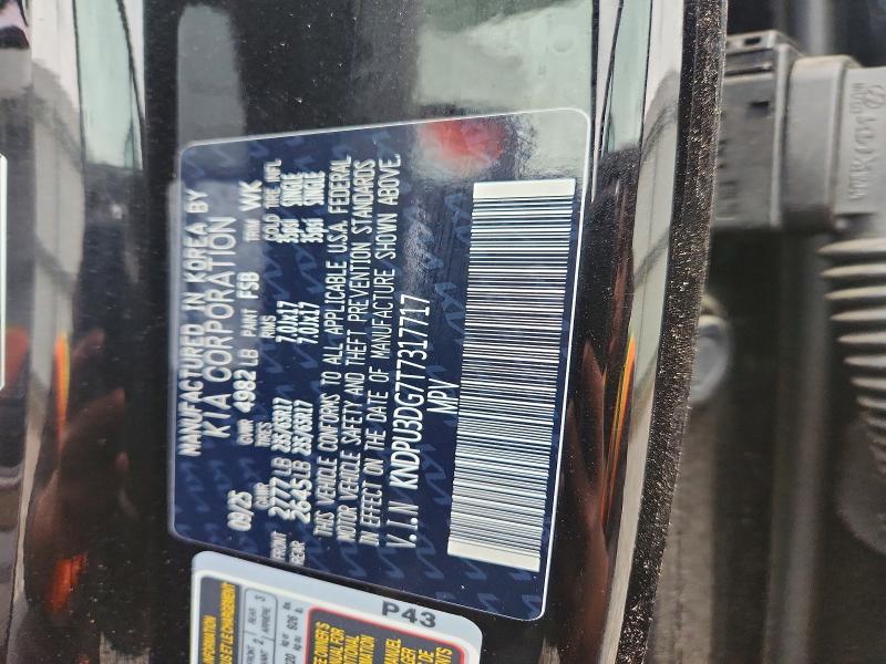 52055706 :رقم المزاد ، KNDPU3DG7T7317717 vin ، 2026 Kia Sportage مزاد بيع
