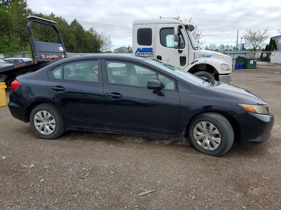 2012 Honda Civic მანქანა იყიდება აუქციონზე, vin: 2HGFB2F42CH112410, აუქციონის ნომერი: 54410466