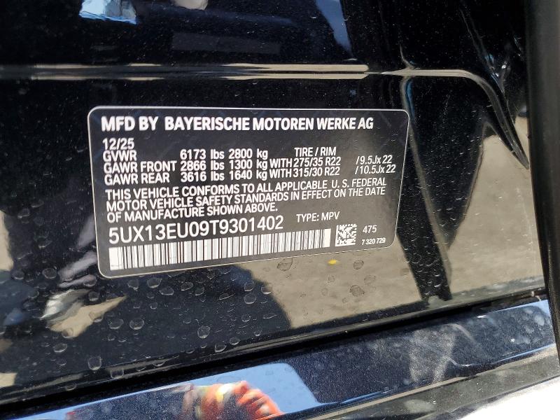 Продаж на аукціоні авто 2026 Bmw X5, vin: 5UX13EU09T9301402, номер лоту: 52087716