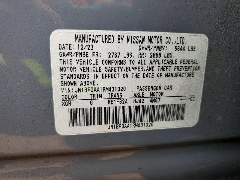 2024 Nissan Ariya მანქანა იყიდება აუქციონზე, vin: JN1BF0AA1RM431020, აუქციონის ნომერი: 54388396