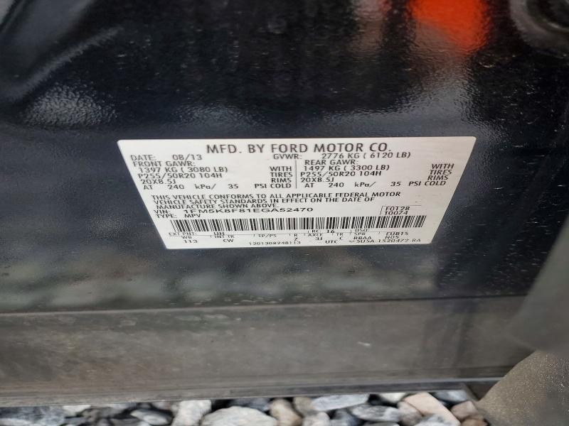 2014 Ford Explorer მანქანა იყიდება აუქციონზე, vin: 1FM5K8F81EGA52470, აუქციონის ნომერი: 54231356