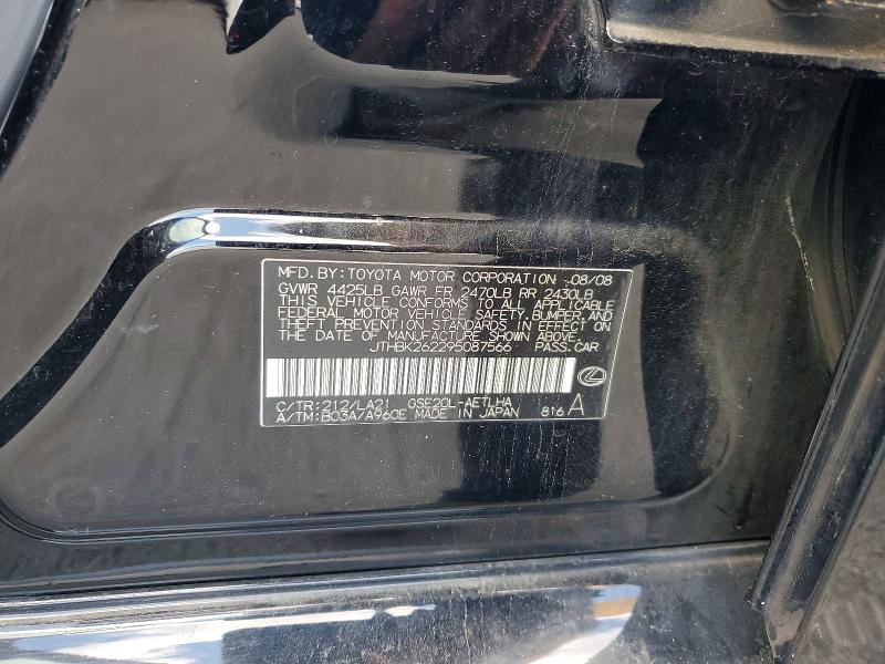 Продажа на аукционе авто 2009 Lexus Is, vin: JTHBK262295087566, номер лота: 54613466