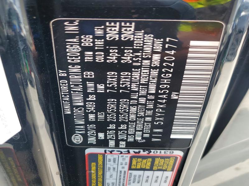 54044896 :رقم المزاد ، 5XYPK4A59HG220477 vin ، 2017 Kia Sorento مزاد بيع
