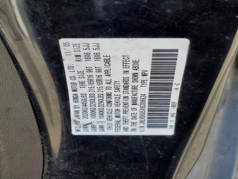 52388936 :رقم المزاد ، JHLRD685X6C006624 vin ، 2006 Honda Cr-v مزاد بيع