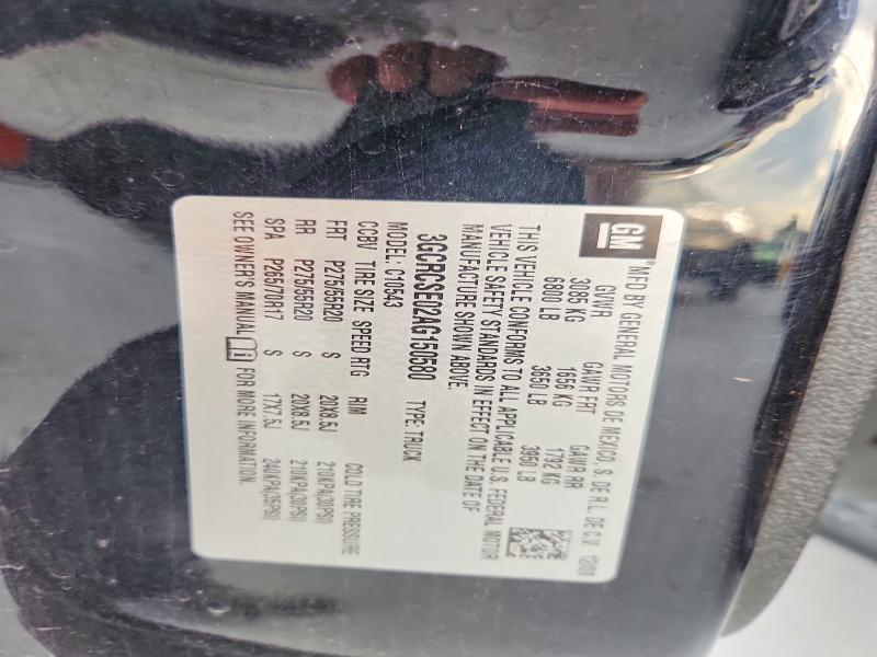 Продажа на аукционе авто 2010 Chevrolet Silverado, vin: 3GCRCSE02AG150580, номер лота: 55546696