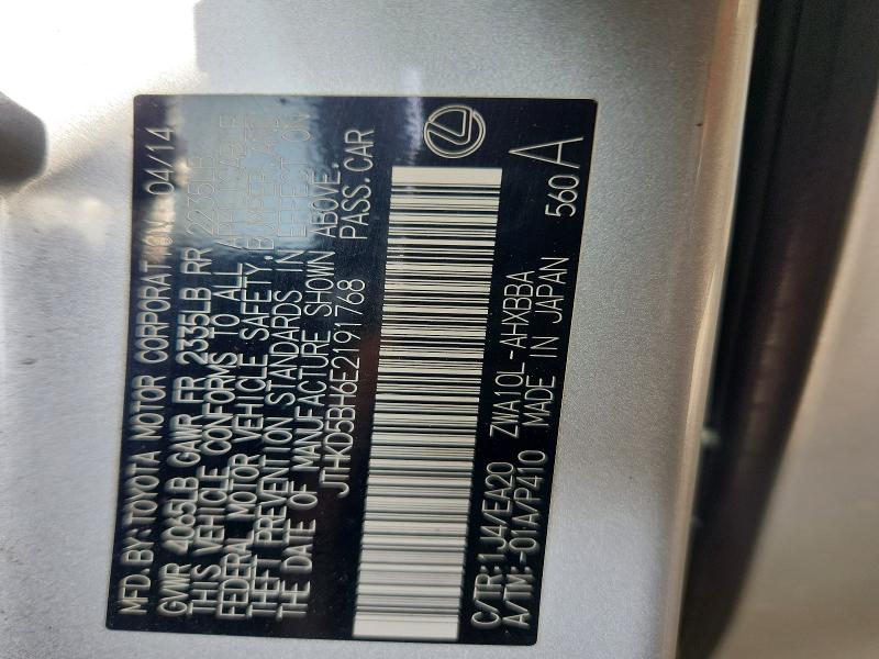 Продаж на аукціоні авто 2014 Lexus Ct, vin: JTHKD5BH6E2191768, номер лоту: 54062156