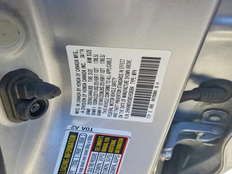 Продажа на аукционе авто 2014 Honda Cr-v, vin: 2HKRM3H5XEH536364, номер лота: 54504116