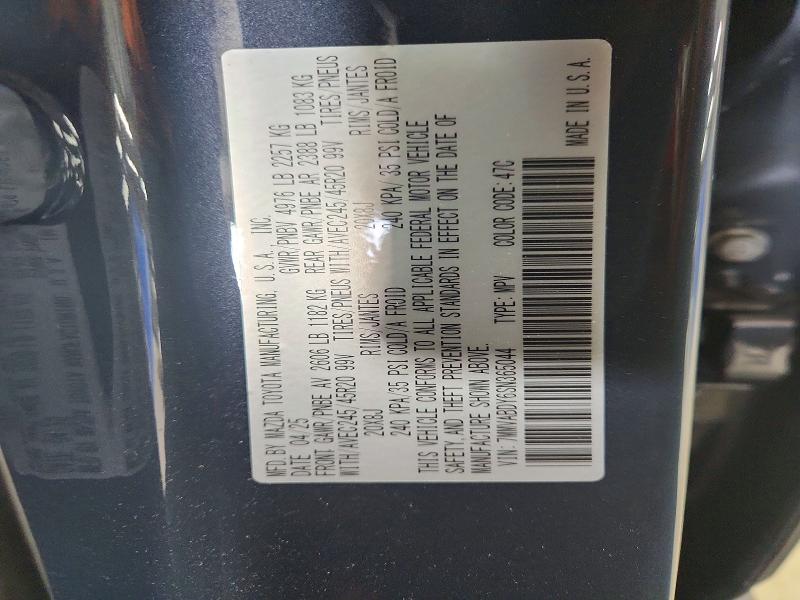Продаж на аукціоні авто 2025 Mazda Cx-50, vin: 7MMVABDY6SN365044, номер лоту: 54609596