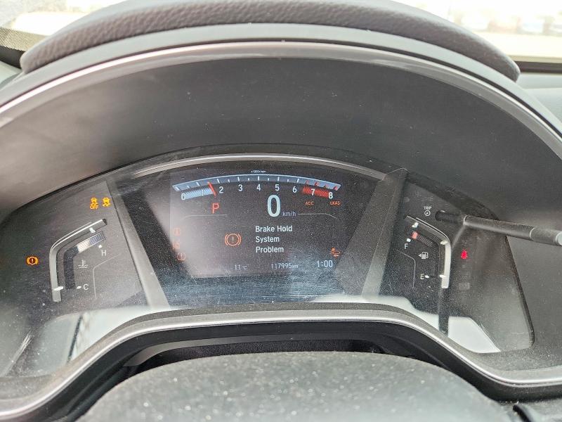2018 Honda Cr-v მანქანა იყიდება აუქციონზე, vin: 2HKRW2H56JH122402, აუქციონის ნომერი: 53251296