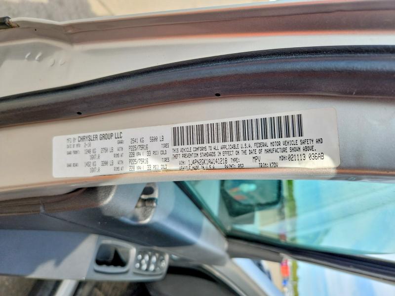 Продажа на аукционе авто 2010 Jeep Liberty, vin: 1J4PN2GK1AW141218, номер лота: 54815356
