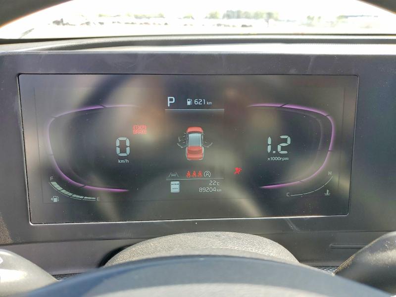 Aukcja sprzedaży 2023 Kia Sportage, vin: KNDPUCAF7P7196978, numer aukcji: 53896766