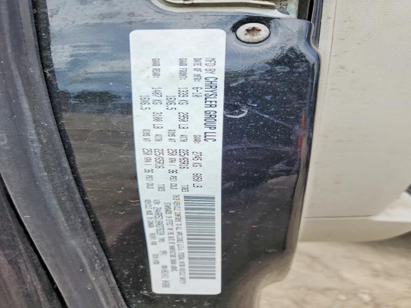 2010 Chrysler Town & Country მანქანა იყიდება აუქციონზე, vin: 2A4RR5D18AR376220, აუქციონის ნომერი: 55099836