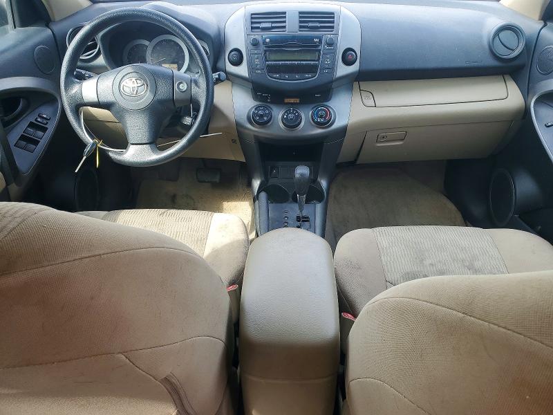 Aukcja sprzedaży 2011 Toyota Rav4, vin: 2T3BF4DV0BW128662, numer aukcji: 54861136